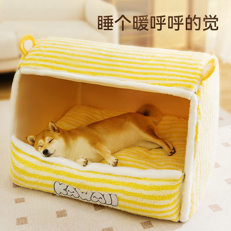 新品狗窝冬季保暖可拆洗狗房子秋田中大型犬狗屋四季通用宠物用品