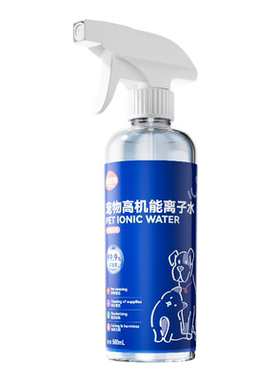 宠物高机能离子水狗狗除臭比熊