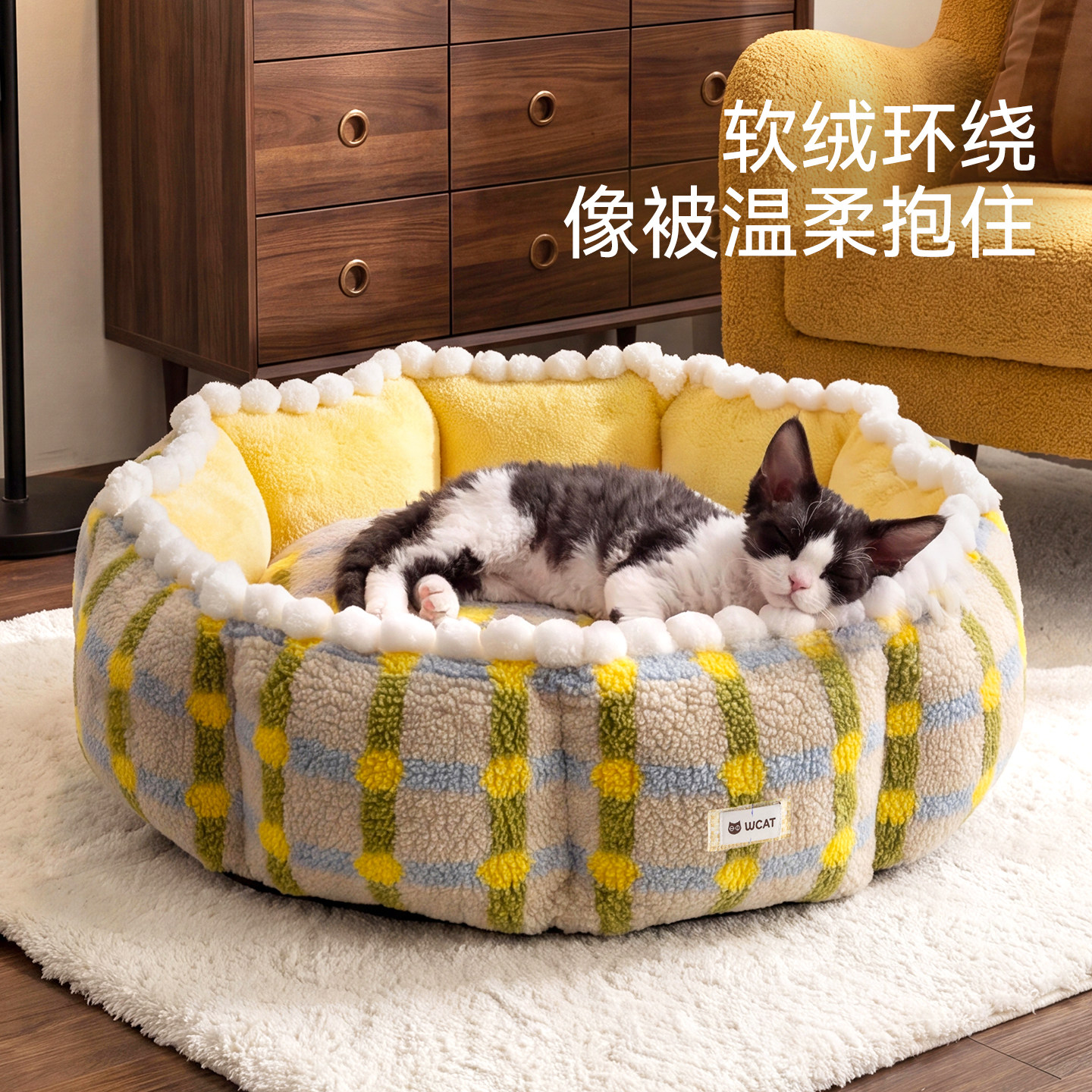 宠物猫窝狗窝冬季保暖防滑可拆洗羊羔绒立体云朵窝布偶美短小猫窝
