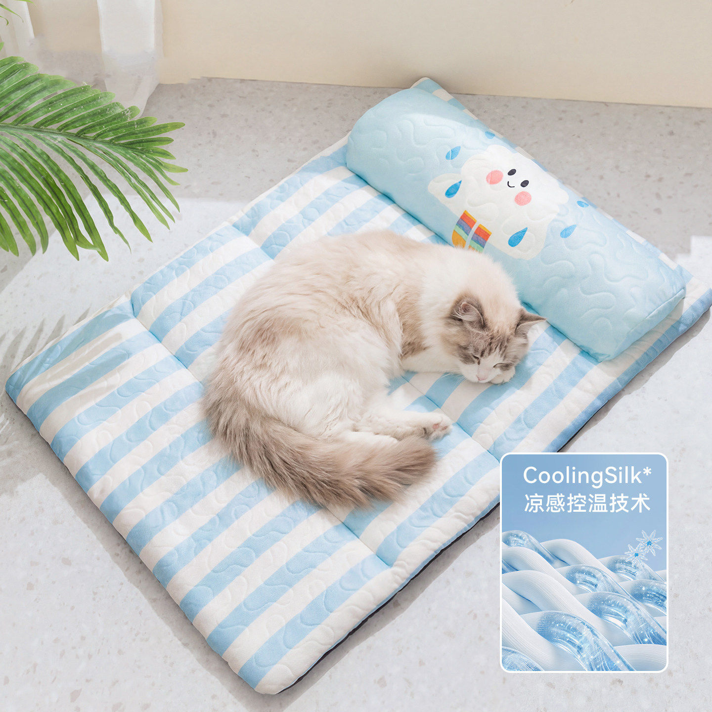 卡通带枕宠物冰丝凉席可折叠易收纳冰感乳胶夏季猫狗降温睡觉垫子
