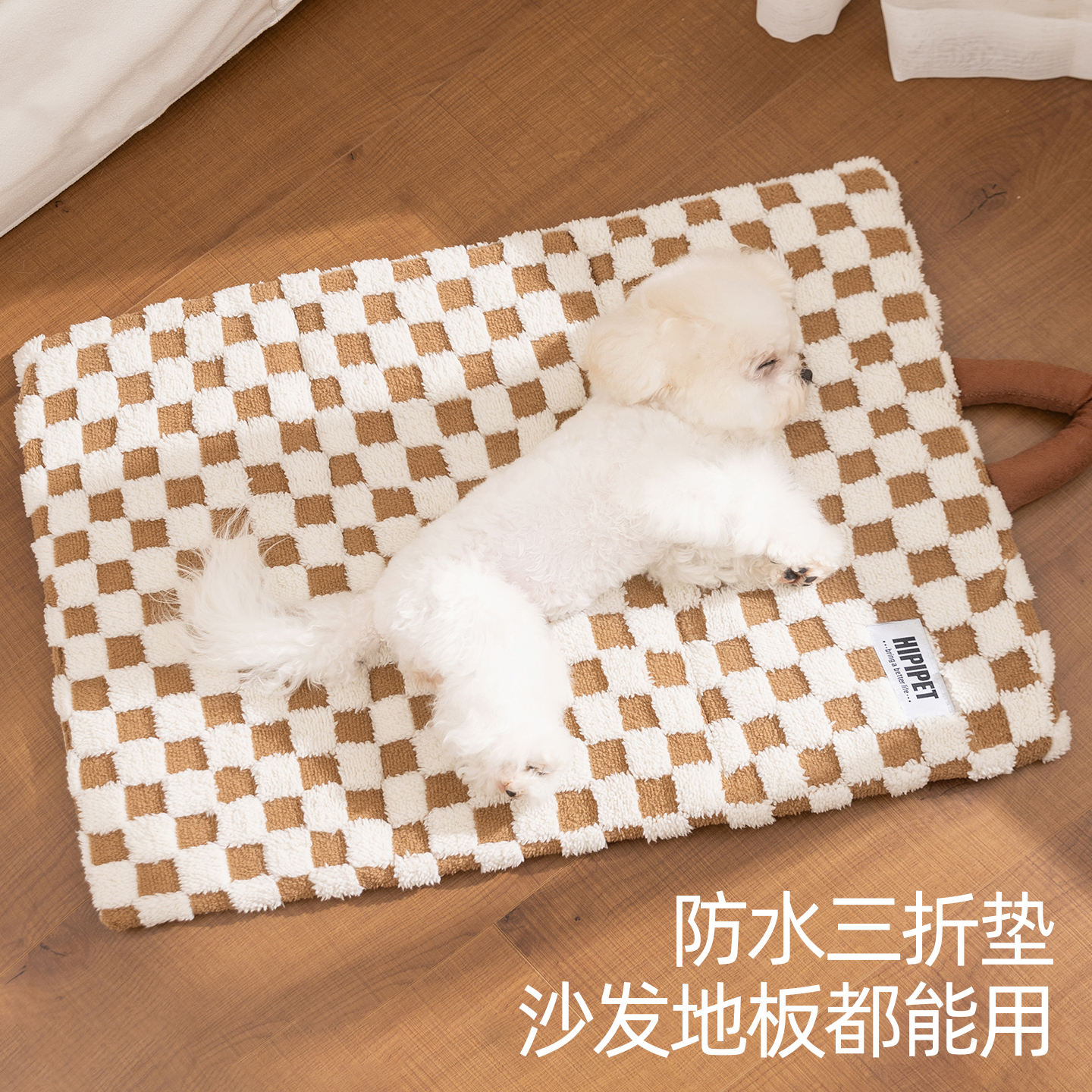 宠物垫子防水狗垫子可折叠手提狗窝秋冬季保暖双面狗窝猫窝宠物垫