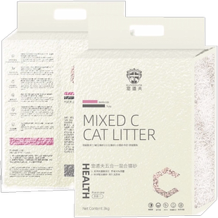 狗砂狗狗专用除臭无尘专用狗砂拉屎狗砂盆不锈钢沙防吃屎宠物用品