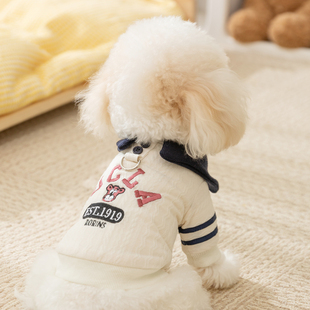 秋冬新款学院风针织牵引两脚棉衣比熊泰迪博美宠物小型犬两脚衣服