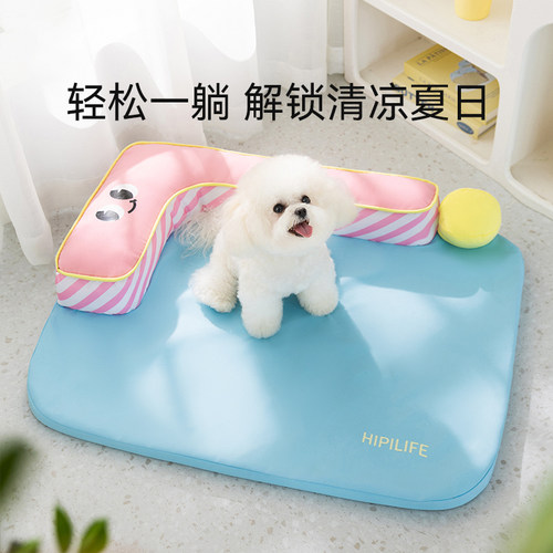 狗狗搞怪多巴胺L形围挡垫子