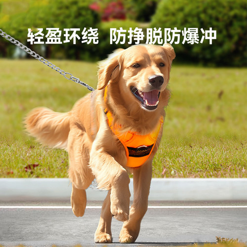 嬉皮狗宠物大狗按摩胸背