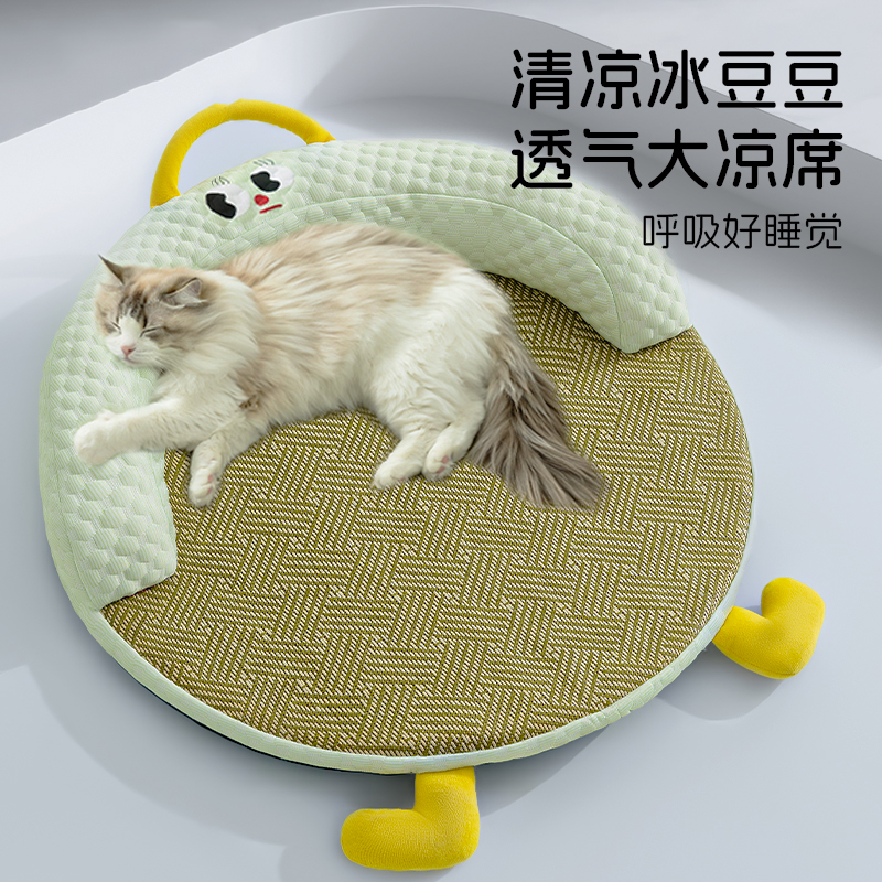 宠物夏季猫咪睡觉清凉藤席圆窝可拆洗凉席垫睡觉的窝猫狗垫子猫窝