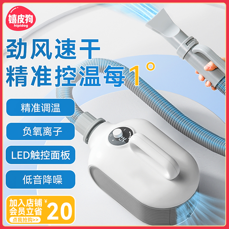 大吸力  降噪设计