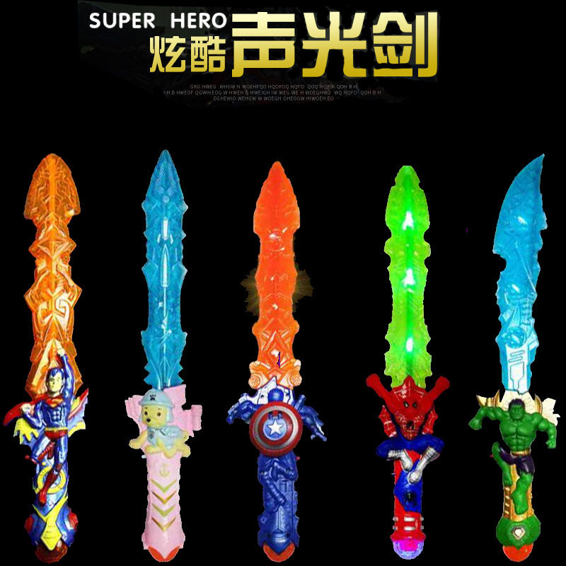 인터넷 연예인 장난감 검 소년 음악 소리와 빛 레이저 검 야시장 빛나는 작은 장난감 새로운 빛나는 거리 매점 공급