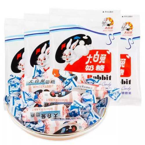 冠生园大白兔奶糖25g经典怀旧儿童零食糖果批发小袋大白兔