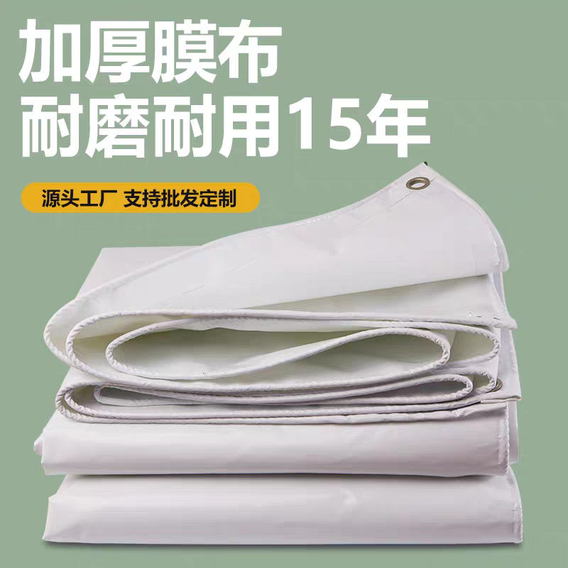 钢膜结构车棚户外工程公司钢车棚