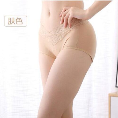 磁石底裤内裤莫代尔棉透气女士璐比美容院同款远红外线蕾丝