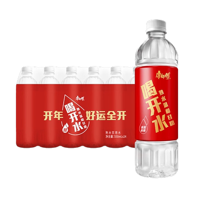 【特价550mL*24瓶】康师傅喝开水