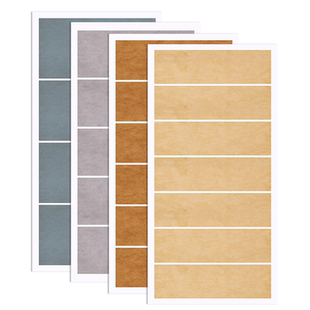 墨忆四尺整张蜡染半生半熟四 五条屏四联五联七联横款古诗词书法毛笔字创作国展投展专用宣纸