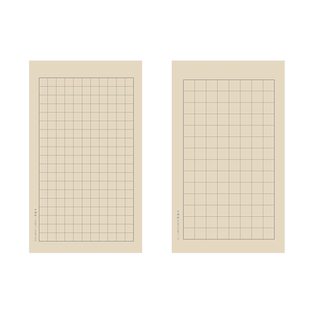 本悦仿古小楷日课纸半生半熟方格宣纸书法专用纸作品纸楷书行书信笺状元笺初学者毛笔练字纸中楷练习纸带格子