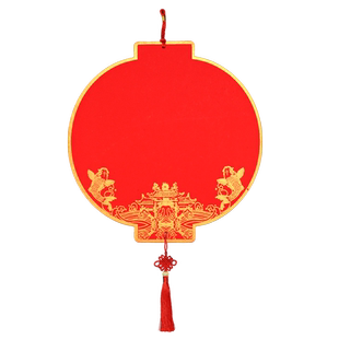 本悦批发10个装福字硬卡纸万年红宣纸福卡挂件新春空白手写斗方福字红纸挂饰毛笔字书法双面宫灯笼圆形中国结