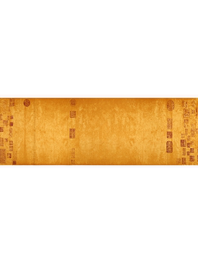 大尺寸兰亭序书法作品纸