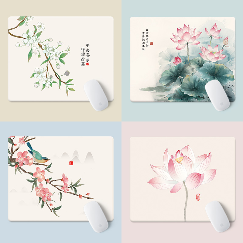 荷花小号鼠标垫中国风办公桌垫