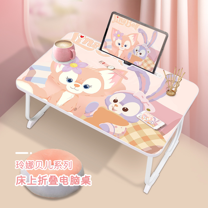 玲娜贝儿床上电脑桌飘窗卧室坐地女生可爱卡通小桌子ins风宿舍上铺