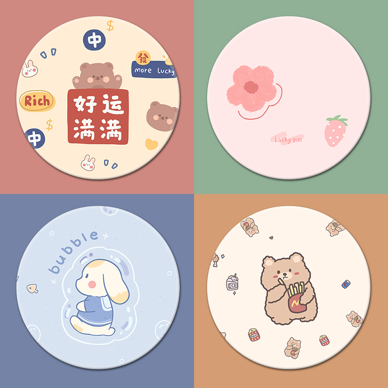 小号圆形鼠标垫可爱卡通机猫锁边便携电脑桌软垫水洗女生办公垫