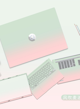 纯色渐变2023款华硕a豆14电脑贴纸14Pro笔记本Adol14V/Z简约adolbook14s爱豆13.3寸Redolbook14外壳保护贴膜