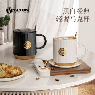 vanow 高档高颜值带盖勺马克杯子陶瓷杯办公室女生水杯定制咖啡杯