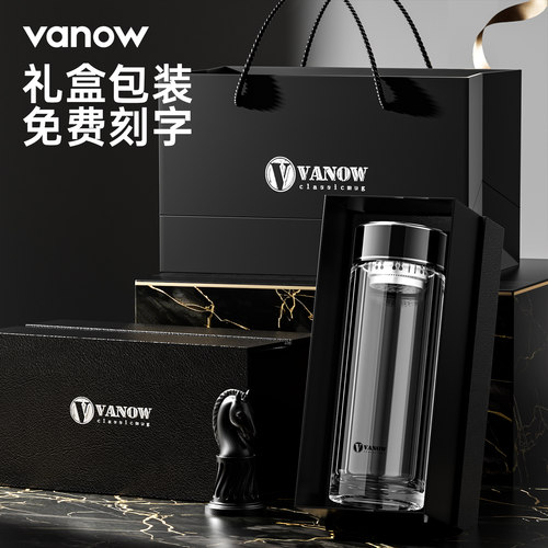 vanow新款双层高硼硅玻璃水杯男士高端礼盒商务定制车载泡茶杯子