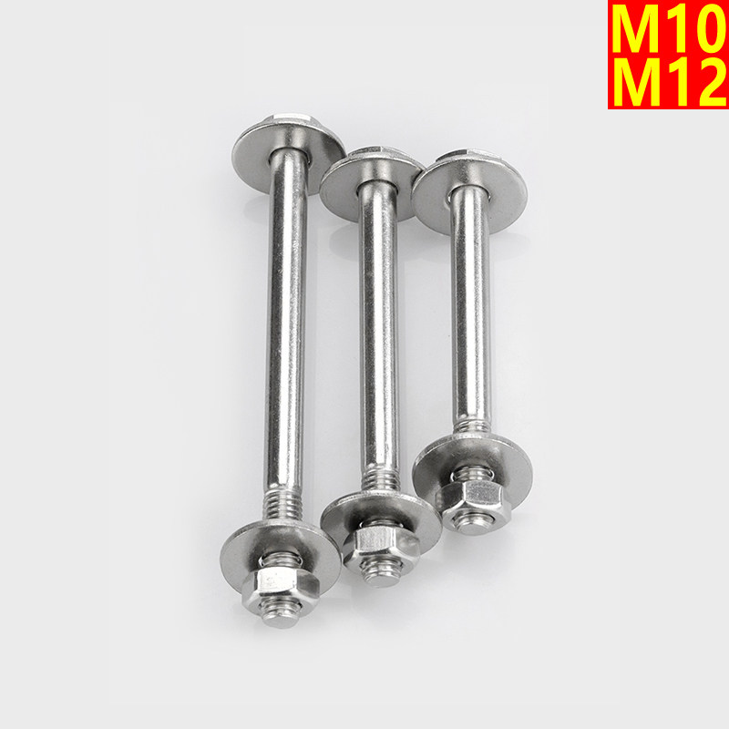 304不锈钢丝杆夹紧固定穿墙螺丝半牙外六角长螺杆加长螺杆m10m12