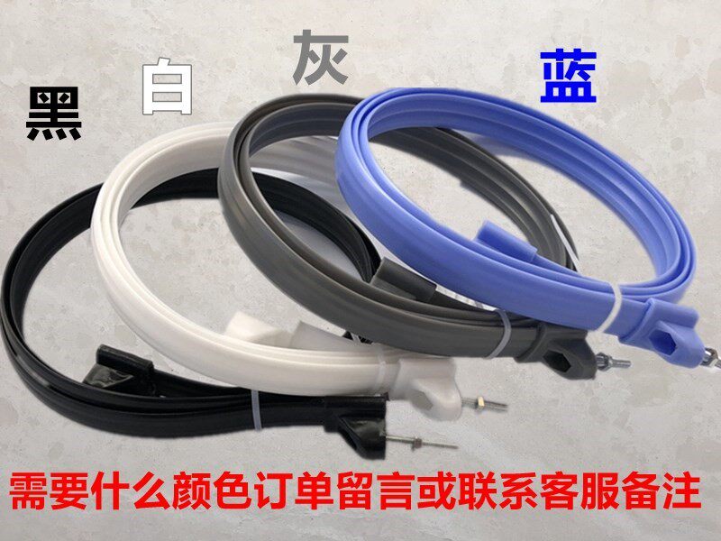 电台式立式风扇 配件圈固定边条台式圈条网罩扣塑料型包通用胶圈3