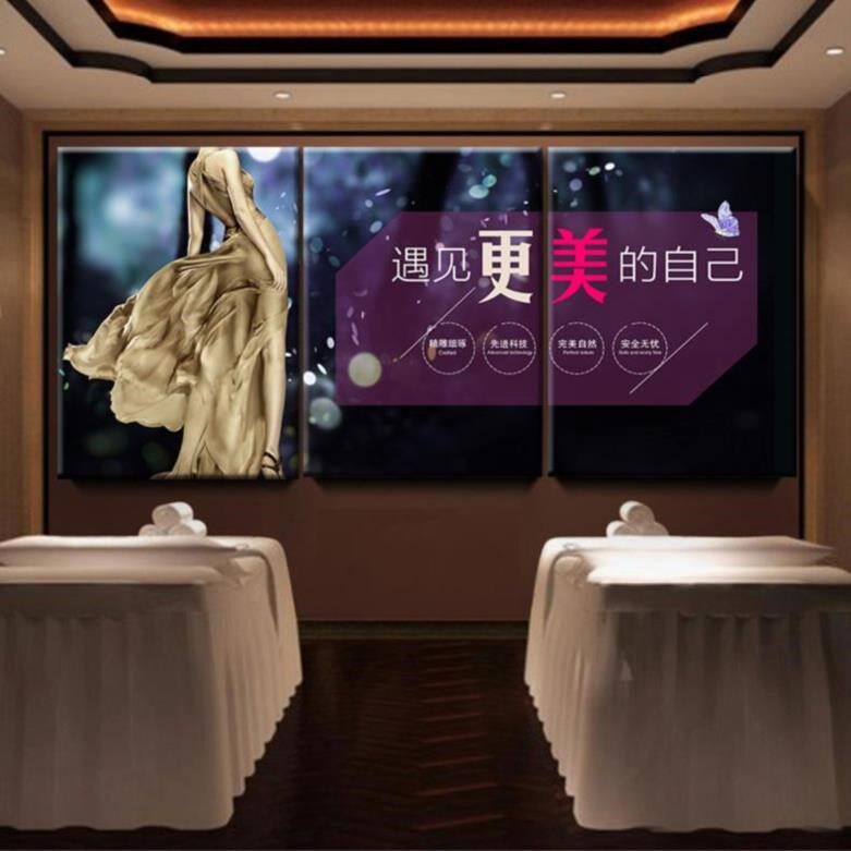 壁饰装修玻璃美容院墙贴画化妆品图片女装店贴图标语布置皮肤管理