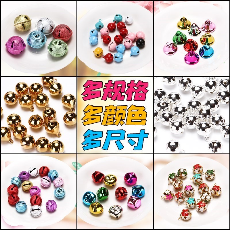 随身搭配款式响声新品手工响铃彩色小铃铛各种彩绳编制朋友五彩