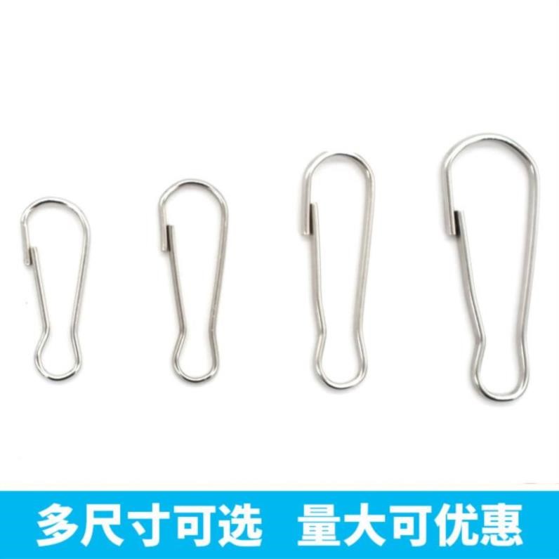 多功能小号男士钥匙扣