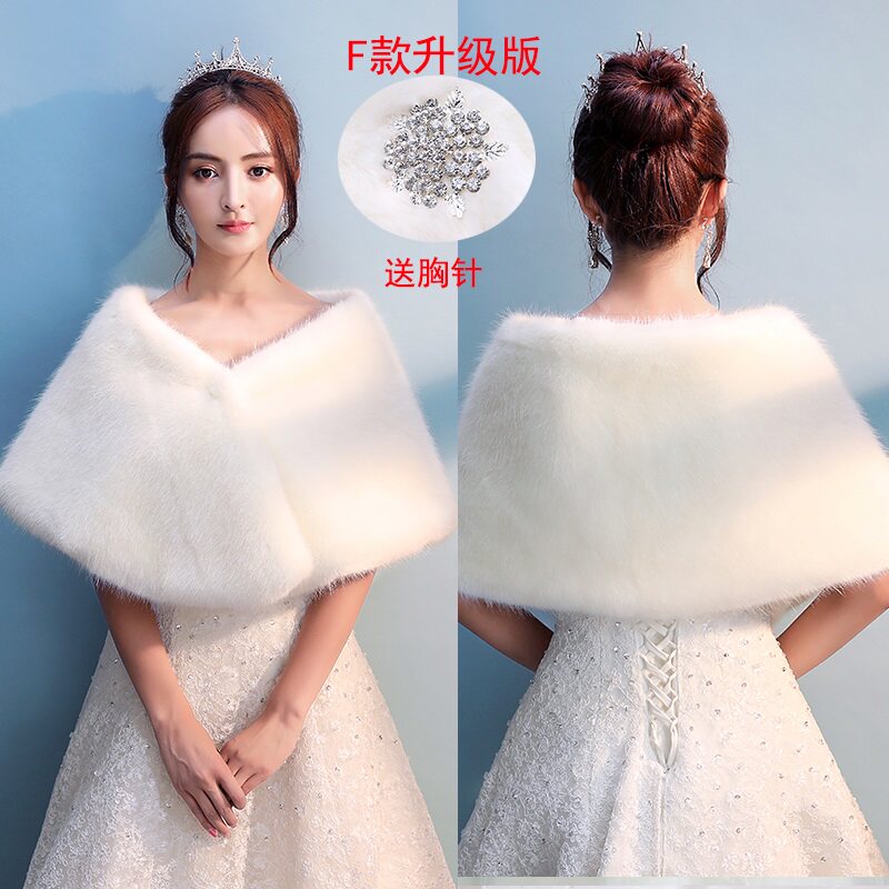 活松喜庆柔女伴开衫主持人婚纱晚礼服年会结婚手臂一条配披肩毛领