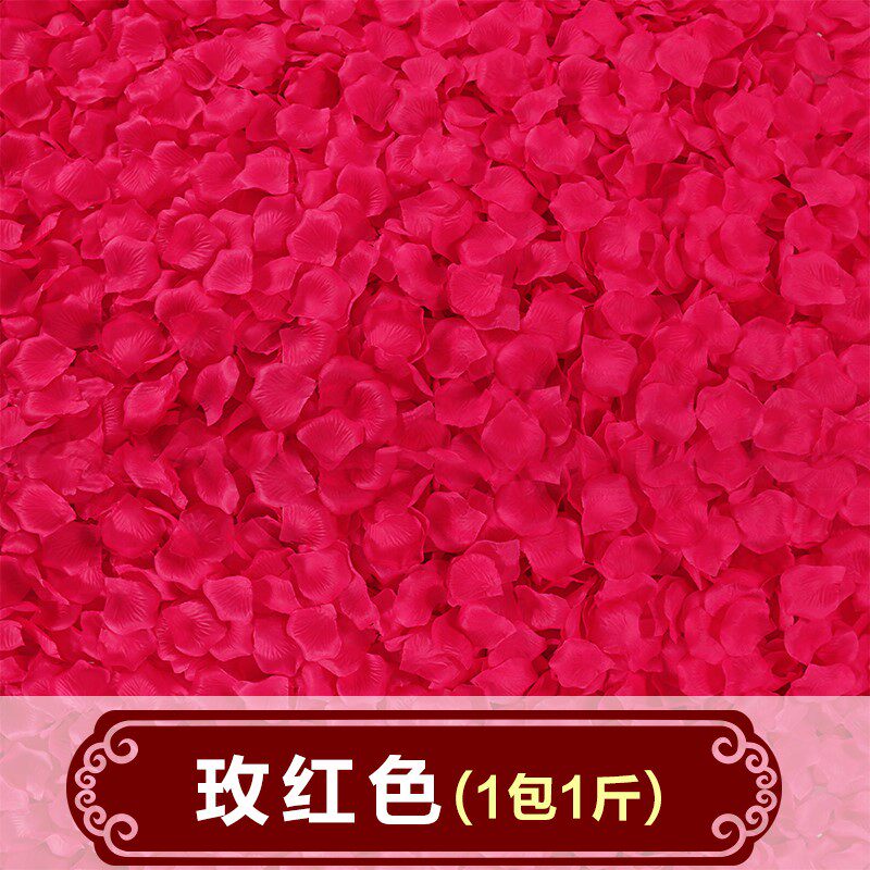 假花瓣片辨婚车玫瑰汽车地毯用T台红色礼撒浪漫婚礼酒店制造