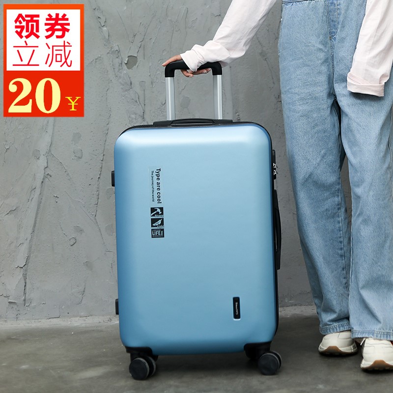 网红行李箱ins潮皮箱男24寸故宫新款旅行箱子26拉杆箱女2019密码
