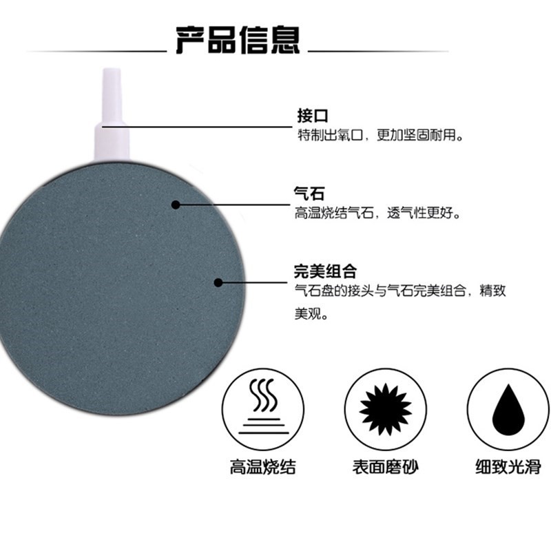 鱼缸家居沙条细条适合汽石增加多功能器具装饰散气石加氧增氧养