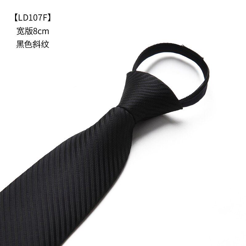 自动正装拉链式领带伴郎免打2018职业领带男懒人2018商务纯色青年