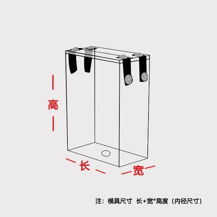 方盒加厚盒子黄豆储存家用砖模磨具摸具大米真空花生抽气模具模
