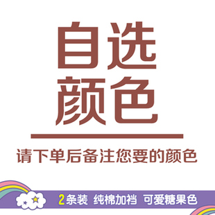 宝宝女童打底安全裤 儿童薄款 四角裤 平角防走光 内裤 短裤 夏季