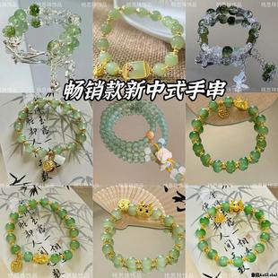 暢銷款 設(shè)計(jì)小眾簡約龍 手串高顏值ins風(fēng)森系龍紋手穿女款 學(xué)生中式