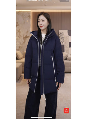 【YUAN】(衣长75) 中长款连帽90白鹅绒服H5SW80635X2HB