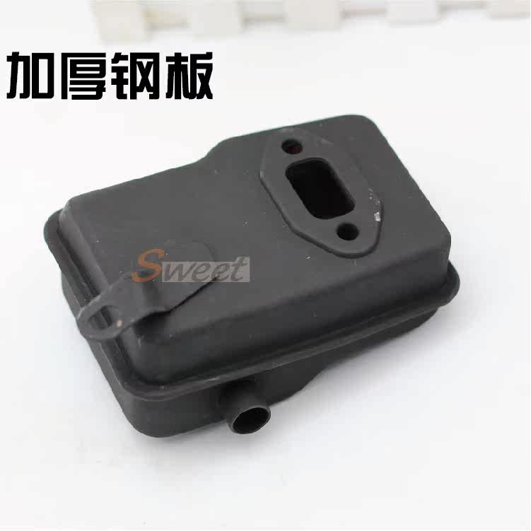 high quality thickening Stroke Grass Trimmer Cut irrigation machine 40-5 430 lawn mower parts Silencer exhaust pipe Chimneyin the Flower delivery/Flowers simulation/Plants gardening , Gardening supplies , Mower/Lawn mower  category - from Buy2taobao.com to provide professional Taobao agent buy service