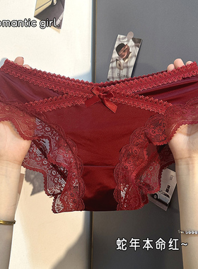 纯欲风少女交叉透气缎面蝴蝶结提臀性感三角裤本命年红色低腰内裤