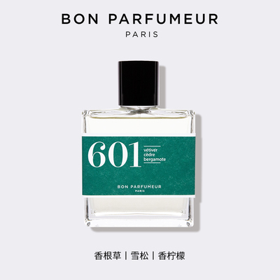 BonParfumeur柏氛601香水EDP静谧松林木质调【临期效期不足1年】