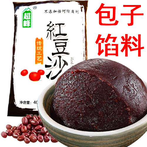 豆沙馅红豆沙泥馅料包子馅料冰皮月饼青团蛋黄酥汤圆烘焙原料家用,粮油调味/速食/干货/烘焙,烘焙馅料,淘宝优惠券,粉丝福利购,淘宝优惠卷