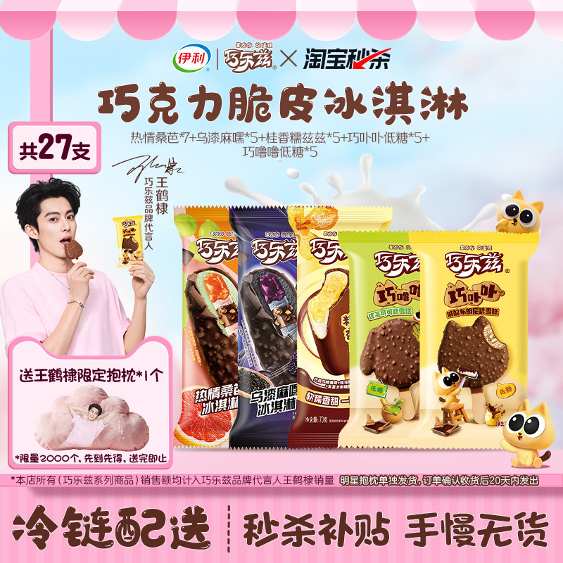 商品图