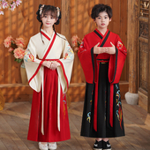 儿童汉服国学服三字经书童服装 中国风古装 小学生男童演出服女春秋