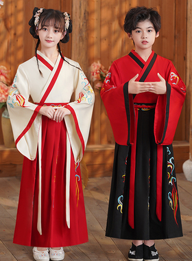 儿童汉服国学服三字经书童服装中国风古装小学生男童演出服女春秋