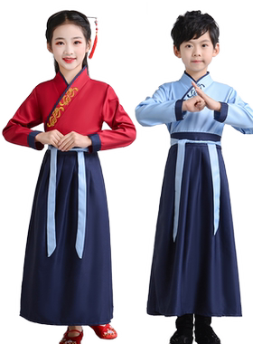 古代三字经书童弟子国学演出服