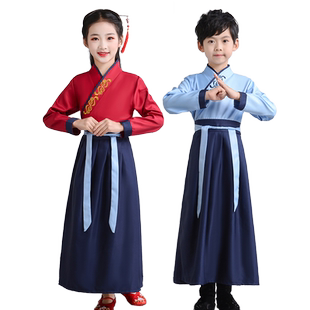 古代中国风汉服男童三字经演出服书童弟子儿童规古装国学表演女童