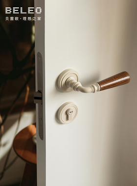 Berio法式奶油风格门锁覆古室内卧室磁性静音门锁家庭木门把手